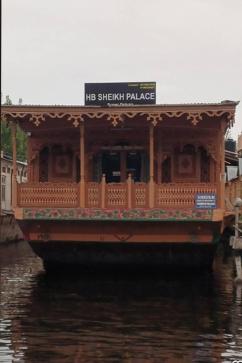 Others 3, Houseboat Sheikh Palace , Srinagar