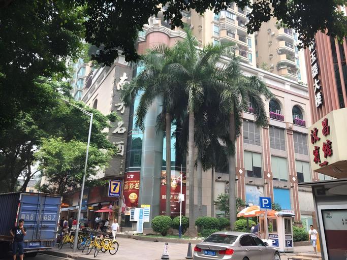 Exterior & Views 5, 7 Days Inn Guangzhou Shangxiajiu, Guangzhou