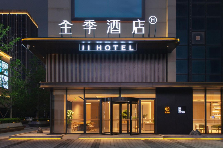 Exterior & Views 5, Ji Hotel xiangyang Dongjin Minfa Century Plaza, Xiangfan