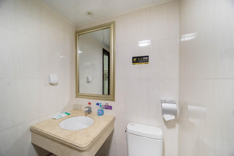 Bathroom 2, Pazhou Laiste International ApartHotel Canton Fair Complex Branch, Guangzhou