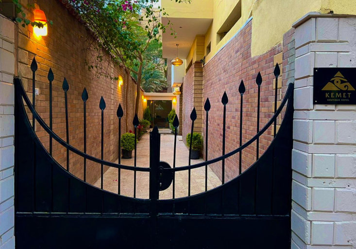 Exterior & Views 2, Kemet Boutique Hotel, Al-Ahram