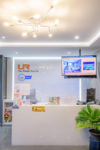 Public Area 2, UR The Private Huahin, Hua Hin