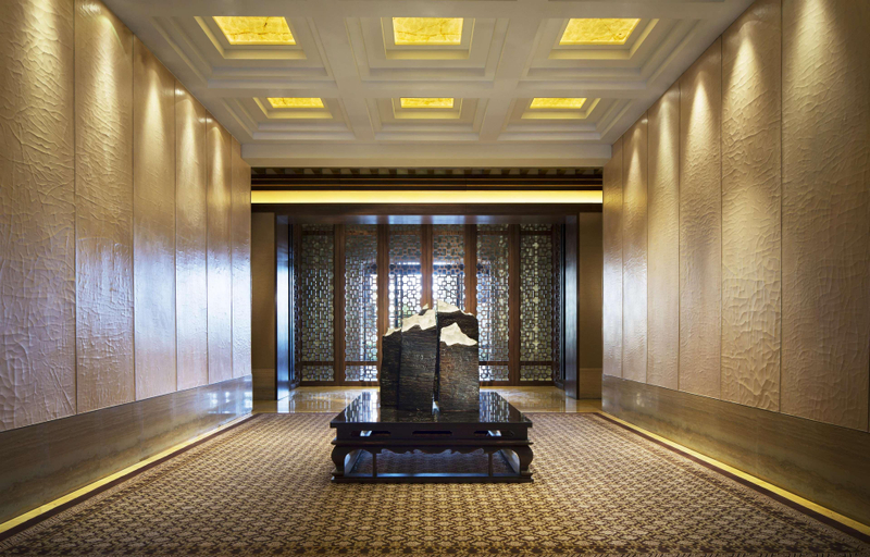 Public Area 4, Park Hyatt Changbaishan, Baishan