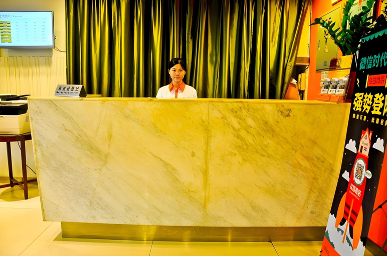 Others 5, 4th Zhongshan Road Garden Inn, Guangzhou