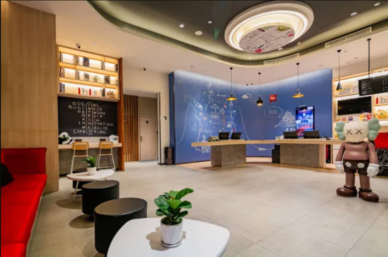 Public Area 2, Ibis Chengdu High-tech Tianfu Software Park, Chengdu