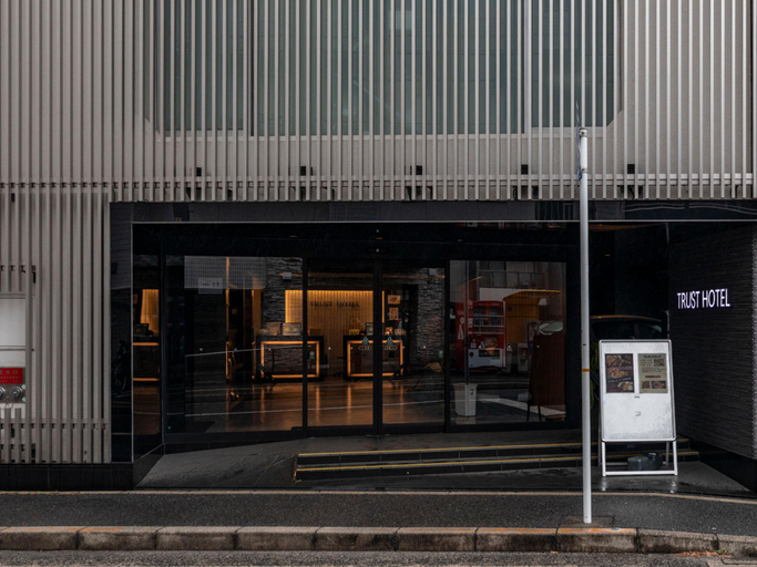 Exterior & Views 1, TRUSTHOTEL, Hiroshima