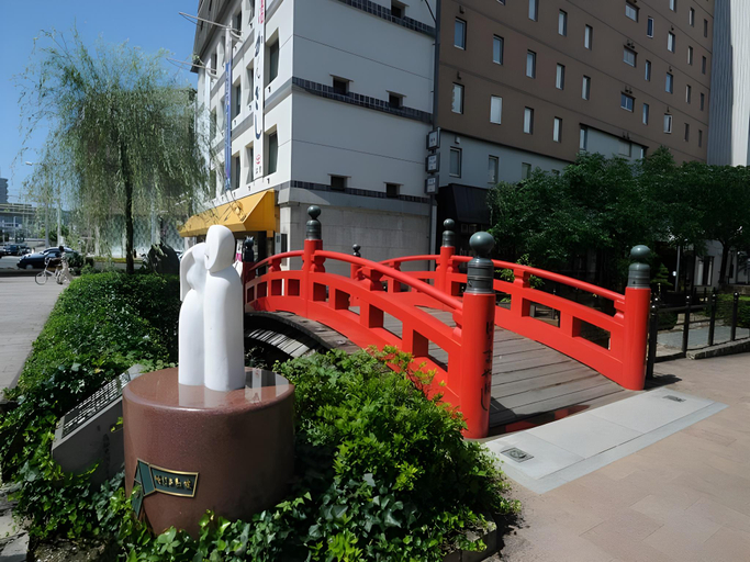 Others 2, Harimayabashi Guest House, Kōchi