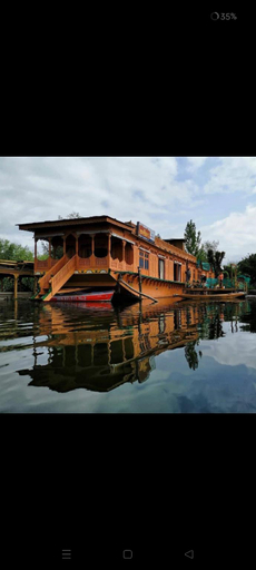 Others 3, The Martins group of houseboats , Srinagar
