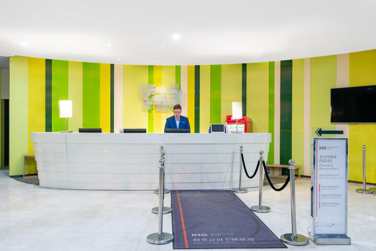 Public Area 4, Holiday Inn Express Yangzhou City Center by IHG, Yangzhou