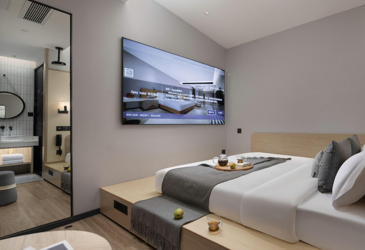 Bedroom 2, SPEY HOTEL, Guangzhou