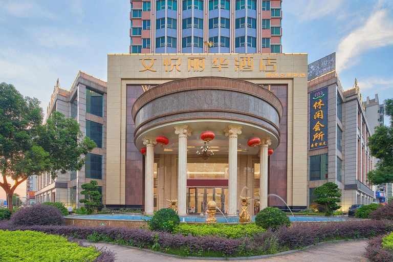Exterior & Views 1, Lera Hotel, Guangzhou