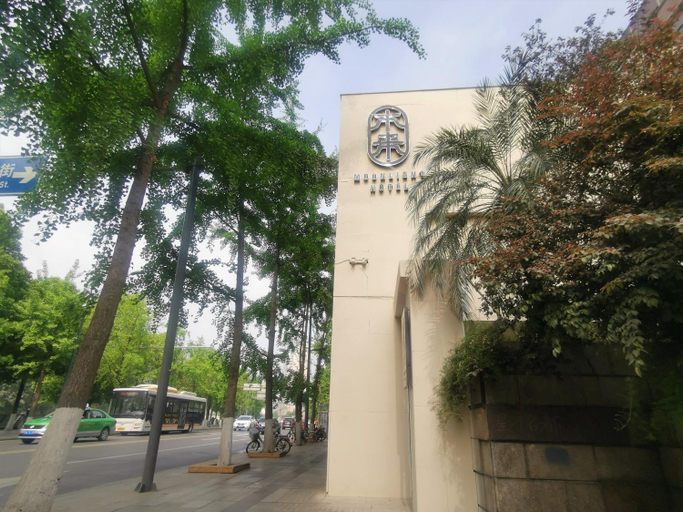 Others 5, Moonlight Hotel, Chengdu