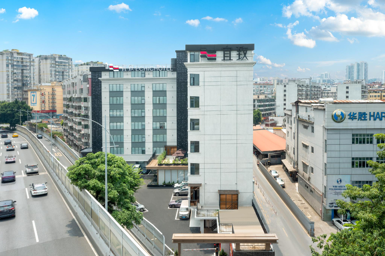 Others 4, Yizhi Hotel - Guangzhou Keyun Road , Guangzhou