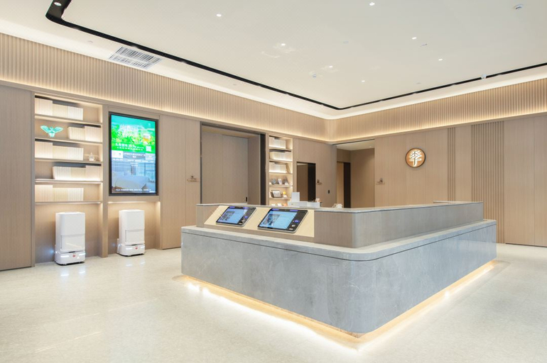 Public Area, Ji Hotel xiangyang Dongjin Minfa Century Plaza, Xiangfan