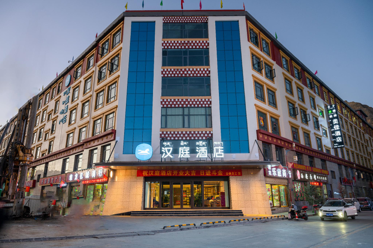 Others 5, Hanting Hotel Lhasa Duilong Economic Development Zone, Lhasa