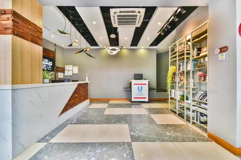 Public Area 2, Yimi Hotel Sanyuanli Subway Station, Guangzhou