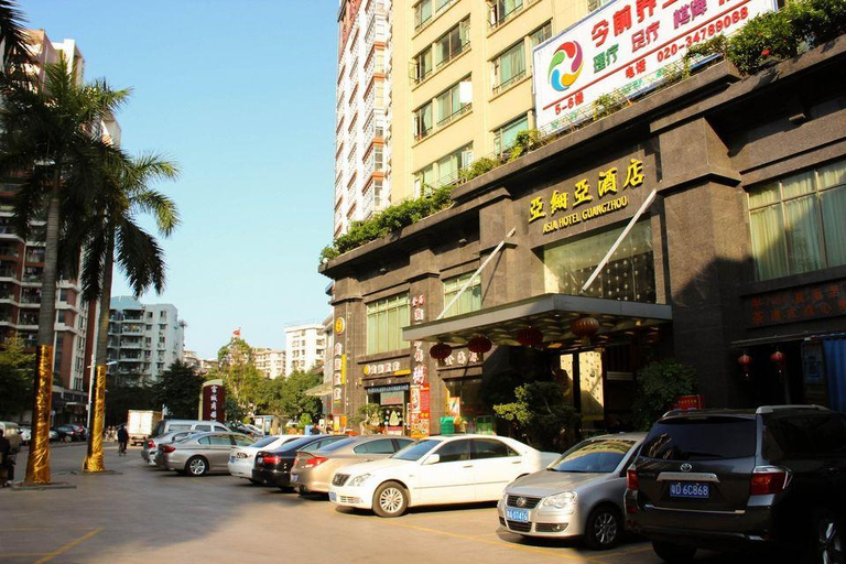 Others, Guangzhou Asia Hotel, Guangzhou