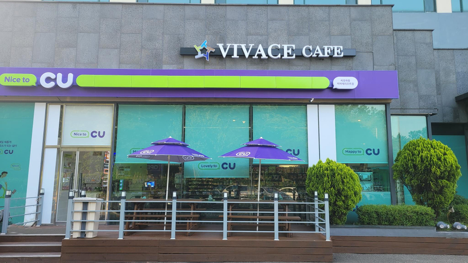 Others 4, Vivace Resort, Hadong