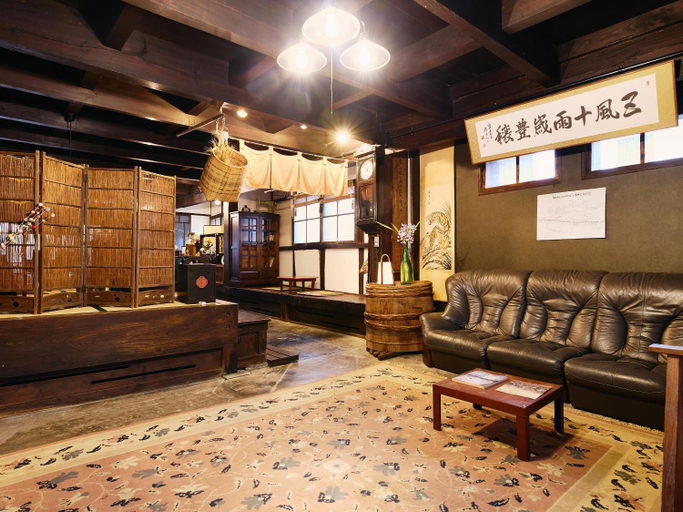 Public Area, 以久波別邸虎屋, Ukiha