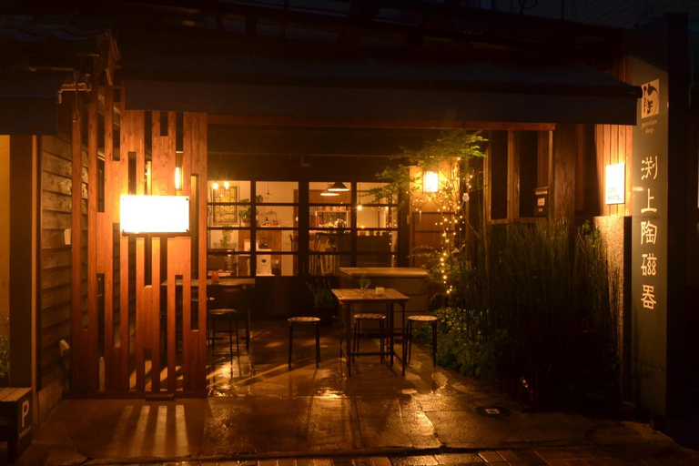 Others 4, ILHA / ACCOMMODATION, Arita