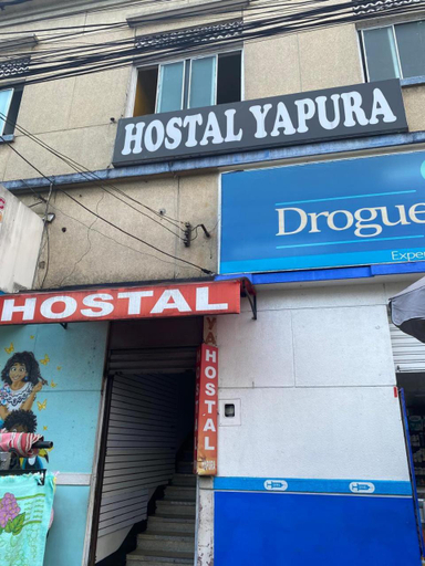 Others 1, HOSTAL YAPURA, Florencia