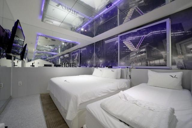 Bedroom 4, Ulsan Ilsan V, Dong