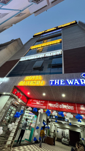 Exterior & Views 2, Hotel Ganesha, Muzaffarpur