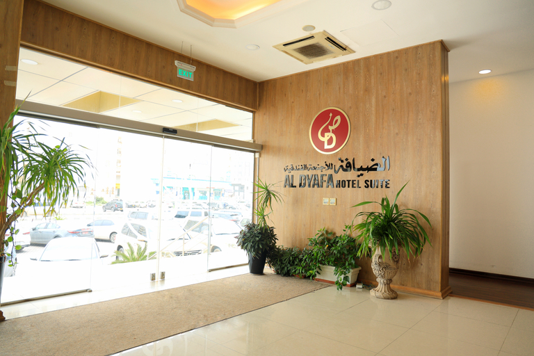 Public Area, Al Dyafa Hotel Suites, Salalah