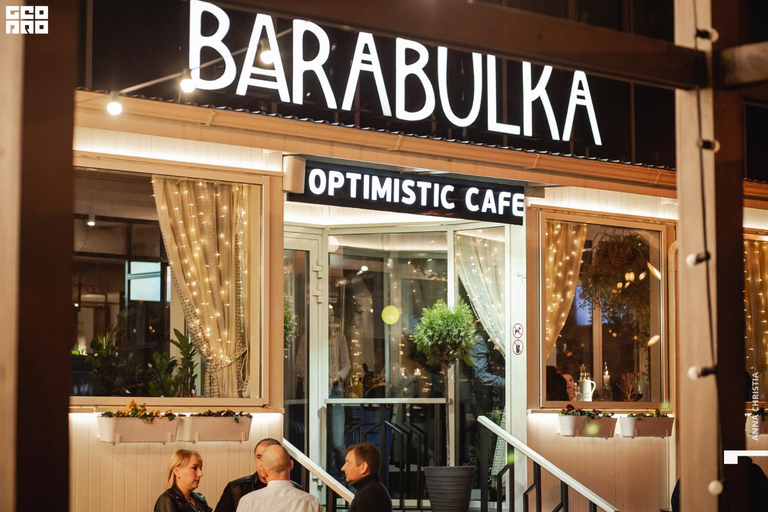 Food & Drinks 2, Britanika Hotel, Krasnodar gorsovet