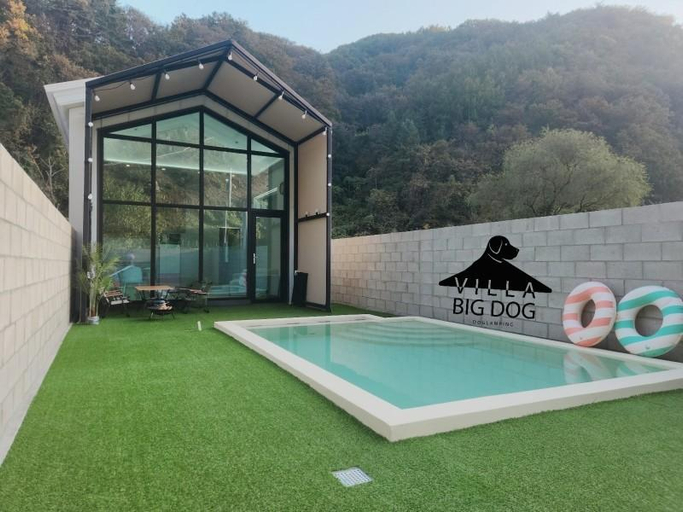 1, Gapyeong Pool Villa Palace (newly built, dog glamping), Gapyeong