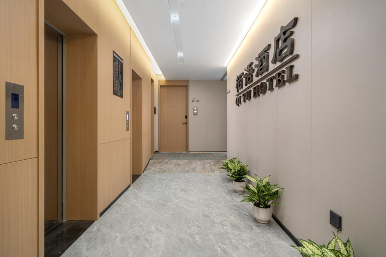 Others 5, X Hotel Shenzhen Convention and Exhibition Center Shixia Metro Station, Shenzhen