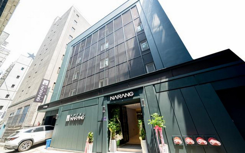 Others 5, Shinchon Narang, Seodaemun