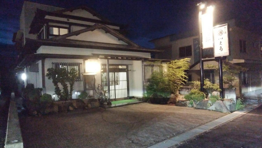 Others 5, Ikuta / Vacation STAY 53359, Minabe