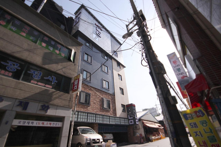 Others 4, Busan Seomyeon Nom, Busanjin