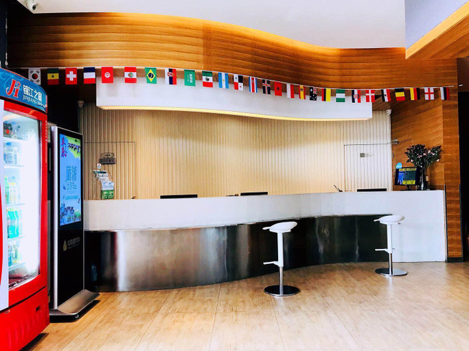 Public Area, Jinjiang Inn (Baotou Railway Station), Baotou