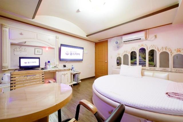 Bedroom 3, Ulsan Mugeodong Aram, Jung