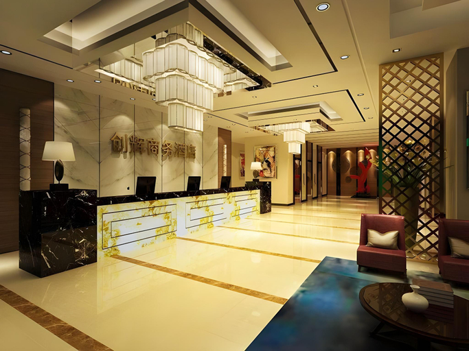 Public Area 4, Chuanghui Business Hotel, Guangzhou