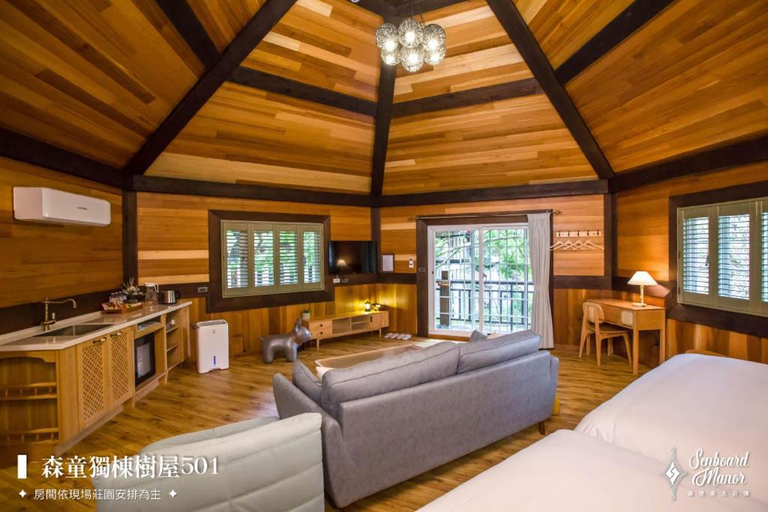 Bedroom 2, 日月潭森堡萊夫莊園, Nantou