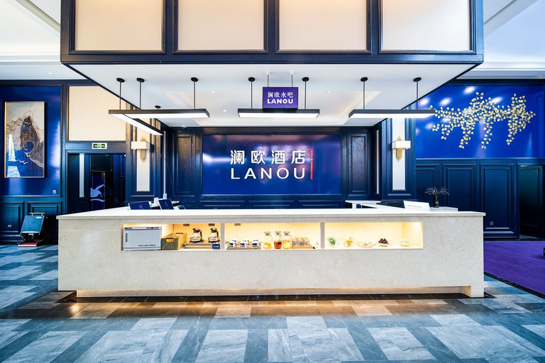 Public Area 3, LanOu hotel, Chengdu