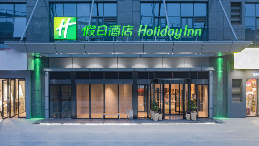 Exterior & Views 4, Holiday Inn XI'AN HIGH-TECH ZONE by IHG, Xi'an