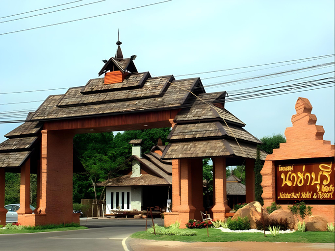 Exterior & Views 1, Nakhaburi Hotel & Resort, Muang Udon Thani