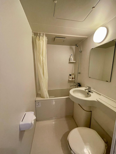 Bathroom 4, Happy Osaka House, Osaka