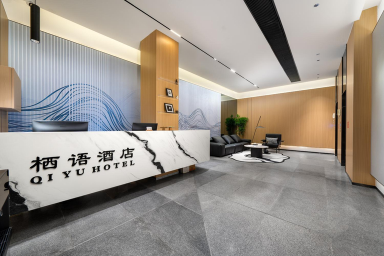 Public Area, X Hotel Shenzhen Convention and Exhibition Center Shixia Metro Station, Shenzhen