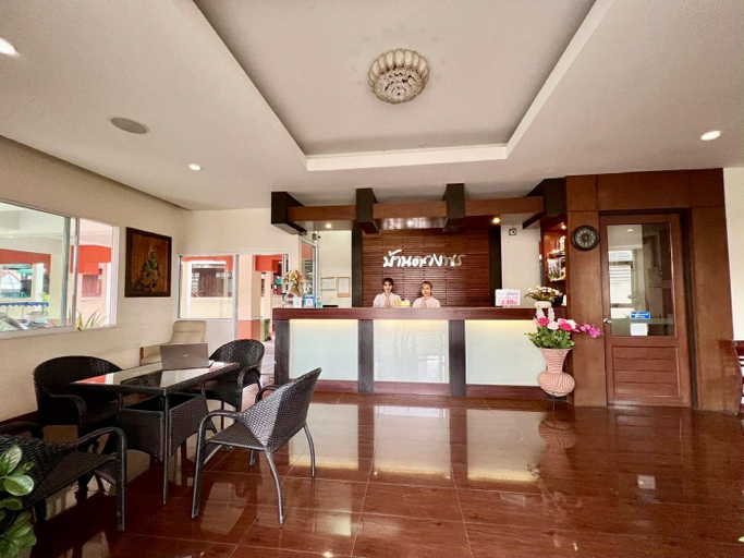 Reception, Baan Duangporn Hotel, Muang Udon Thani