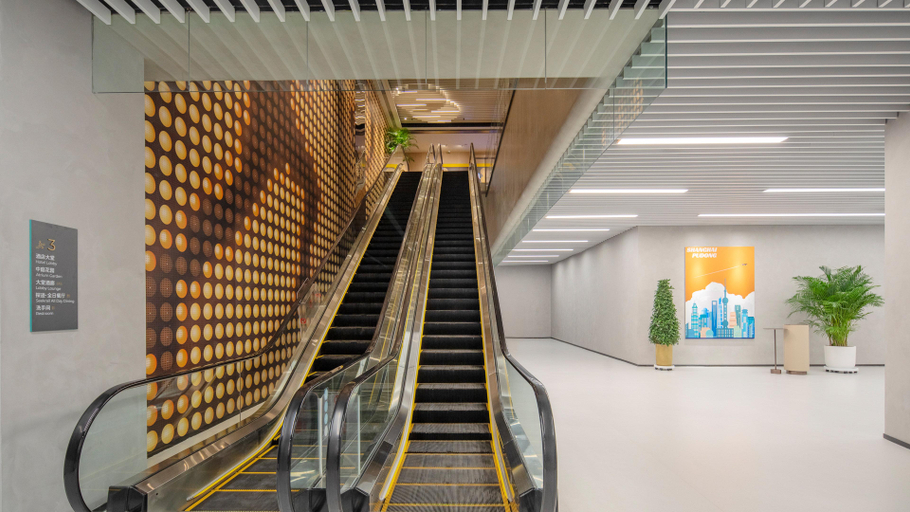 Public Area 3, Holiday Inn SHANGHAI PUDONG AIRPORT by IHG, Shanghai