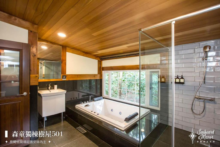 Bathroom, 日月潭森堡萊夫莊園, Nantou