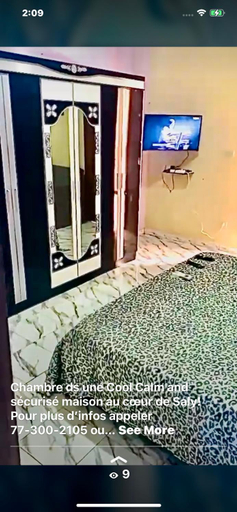 Others 5, LaFina Inn, Mbour