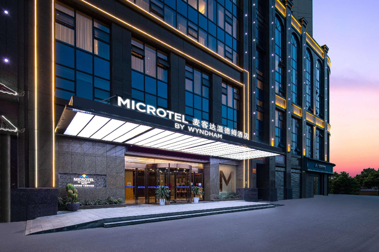 Others 4, Microtel by Wyndham Miluo Downtown Hotel, Yueyang