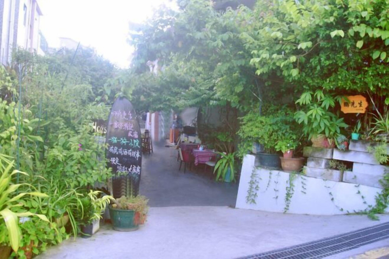 Exterior, Mr. Peng Inn, Shenzhen