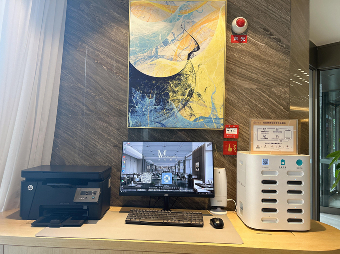 Others 5, Madison Hotel Xianyang Zhuquan Road Wanda Plaza, Xianyang